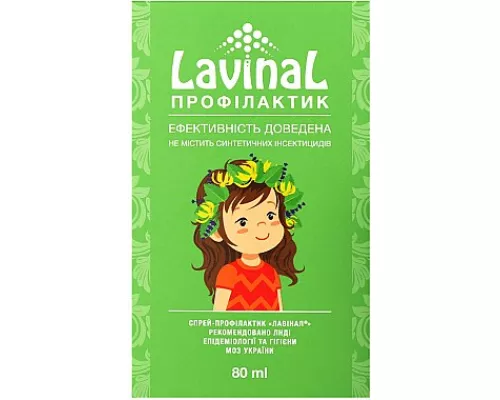 Лавінал Профілактик, спрей для захисту від вошей, 80 мл | интернет-аптека Farmaco.ua
