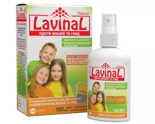 Лавинал, спрей, 100 мл | интернет-аптека Farmaco.ua