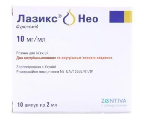 Лазикс Нео, розчин для ін'єкцій, 2 мл, 10 мг/мл, №10 | интернет-аптека Farmaco.ua