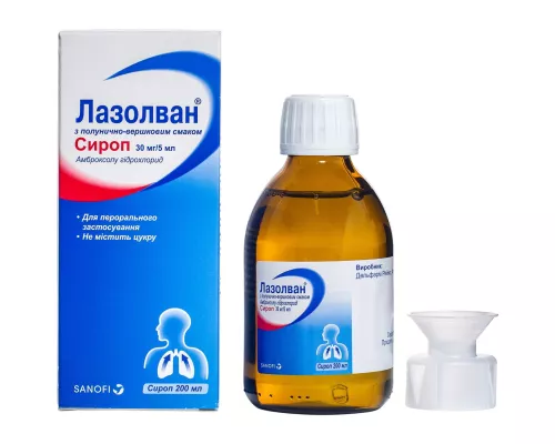 Лазолван®, сироп со вкусом клубники со сливками, 30 мг/5 мл, флакон 200 мл | интернет-аптека Farmaco.ua