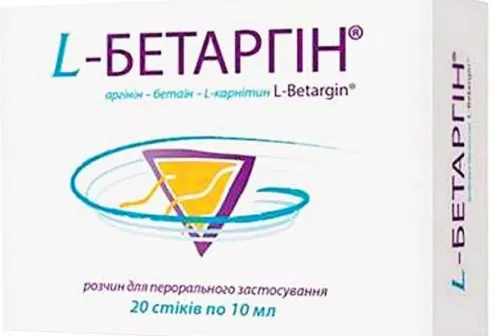 L-бетаргін, розчин для перорального застосування, саше, 10 мл, №20 | интернет-аптека Farmaco.ua