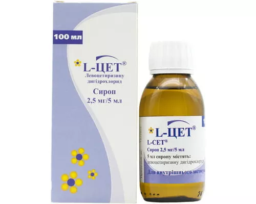 L-цет®, сироп, 100 мл, 2.5 мг/5 мл | интернет-аптека Farmaco.ua