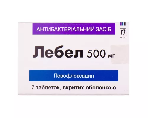 Лебел, таблетки вкриті оболонкою, 500 мг, №7 | интернет-аптека Farmaco.ua