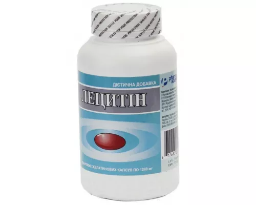 Лецитин, капсулы 1.2 г, №100 | интернет-аптека Farmaco.ua