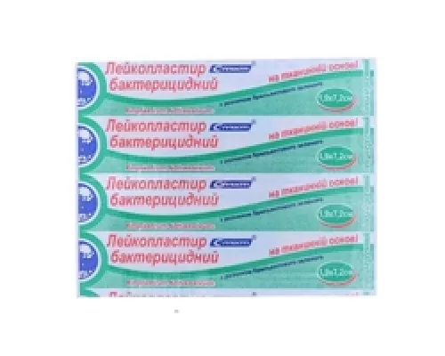 Лейкопластырь бактерицидный на тканевой основе, гипоалергенный, 1.9 х 7.2 см, №10 | интернет-аптека Farmaco.ua