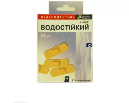 Водостойкий набор, лейкопластырь, №24 | интернет-аптека Farmaco.ua