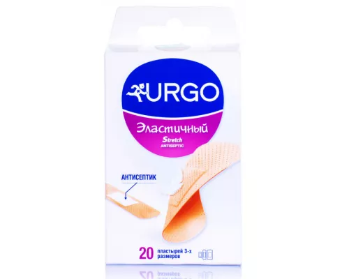 Urgo, набор эластичных пластырей, с антисептиком, №20 (20 х 40 №6, 20 х 72 №10, 34 х 72 №4) | интернет-аптека Farmaco.ua