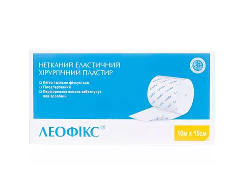 Леофикс, пластырь, хирургический, эластичный на нетканной основе, 10 м х 15 см, №1 | интернет-аптека Farmaco.ua