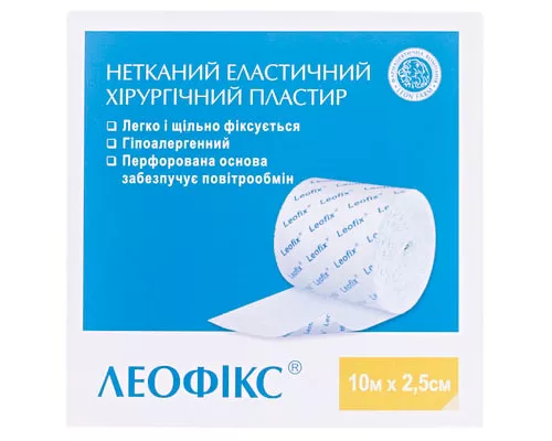 Леофикс, пластырь, хирургический, эластичный на нетканной основе, 10 м х 2.5 см, №1 | Farmaco.ua Леофикс, пластырь, хирургический, эластичный на нетканной основе, 10 м х 2.5 см, №1 | интернет-аптека Farmaco.ua