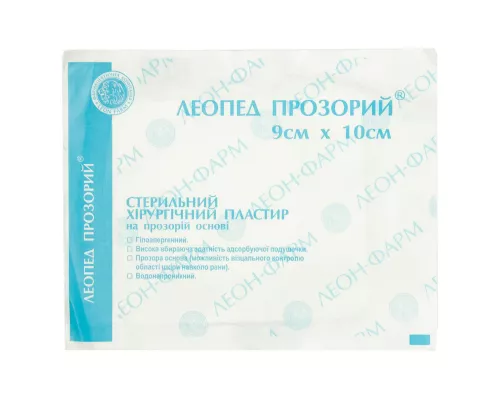 Леопед, пластир, хірургічний, стерильний, прозора основа, 9 см х 10 см, №1 | интернет-аптека Farmaco.ua