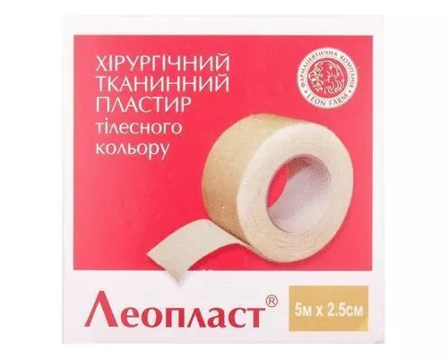 Леопласт, пластир хірургічний на тканинній основі, колір тілесний, 5 м х 2.5 см | интернет-аптека Farmaco.ua
