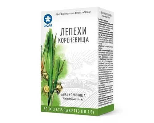 Лепехи Кореневища, фільтр-пакет 2 г, №20 | интернет-аптека Farmaco.ua