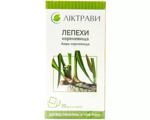 Аира Корневища, фильтр-пакет 1.5 г, №20 | интернет-аптека Farmaco.ua