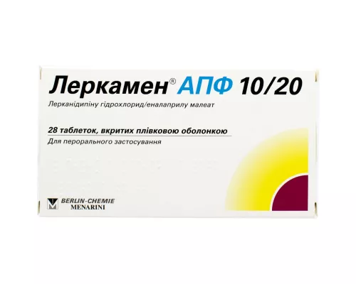 Леркамен® АПФ, таблетки покрытые оболочкой, 10 мг + 20 мг, №28 | интернет-аптека Farmaco.ua