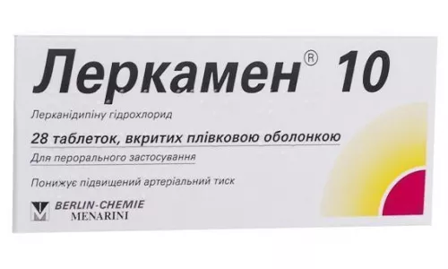 Леркамен®, таблетки покрытые оболочкой, 10 мг, №28 | интернет-аптека Farmaco.ua