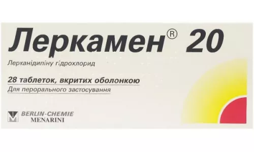 Леркамен®, таблетки вкриті оболонкою, 20 мг, №28 | интернет-аптека Farmaco.ua
