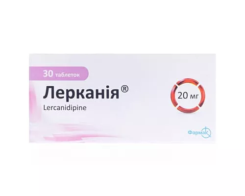 Леркания, таблетки, 20 мг, №30 (10х3) | интернет-аптека Farmaco.ua