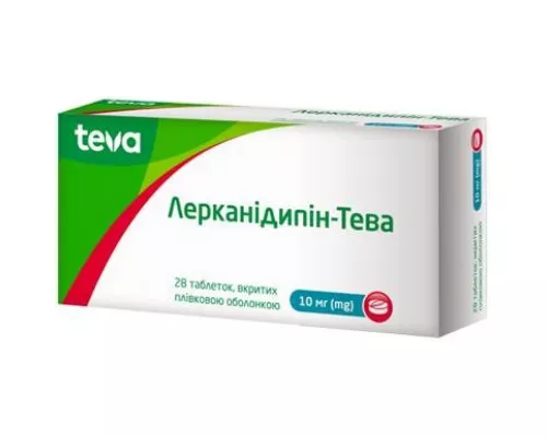Лерканидипин-Тева, таблетки покрытые пленочной оболочкой, 10 мг, №28 (14х2) | интернет-аптека Farmaco.ua