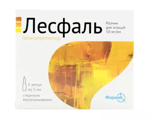 Лесфаль, розчин для ін'єкцій, ампули 5 мл, 50 мг/мл, №5 | интернет-аптека Farmaco.ua