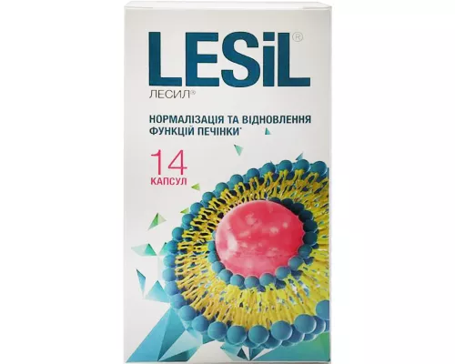 Лесіл®, капсули 144 мг, №14 | интернет-аптека Farmaco.ua