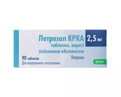 Летрозол КРКА, таблетки покрытые оболочкой, 2.5 г, №90 | интернет-аптека Farmaco.ua