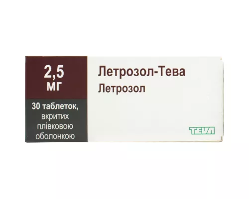 Летрозол-Тева, таблетки, 2.5 мг, №30 | интернет-аптека Farmaco.ua
