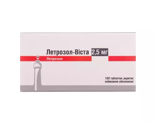 Летрозол-Віста, таблетки вкриті плівковою оболонкою, 2.5 мг, №100 | интернет-аптека Farmaco.ua