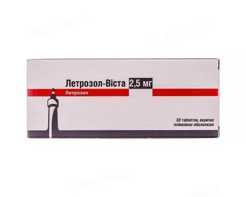Летрозол-Виста, таблетки покрытые плёночной оболочкой, 2.5 мг, №30 (10х3) | интернет-аптека Farmaco.ua