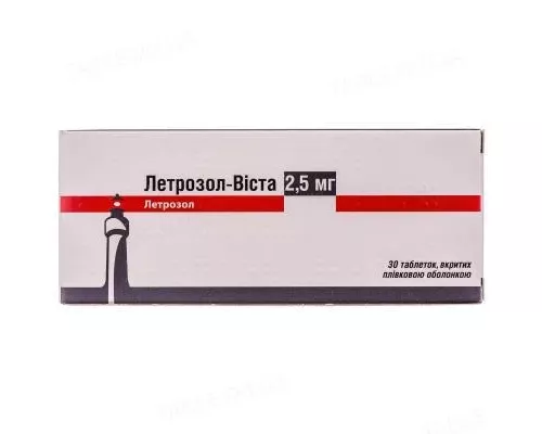 Летрозол-Віста, таблетки вкриті плівковою оболонкою, 2.5 мг, №30 (10х3) | интернет-аптека Farmaco.ua