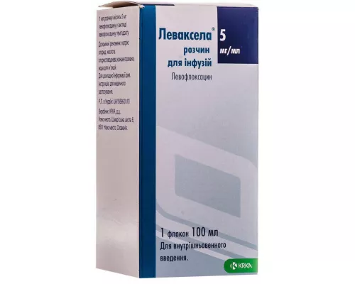 Леваксела, раствор для инфузий, флакон 100 мл, 5 мг/мл | интернет-аптека Farmaco.ua