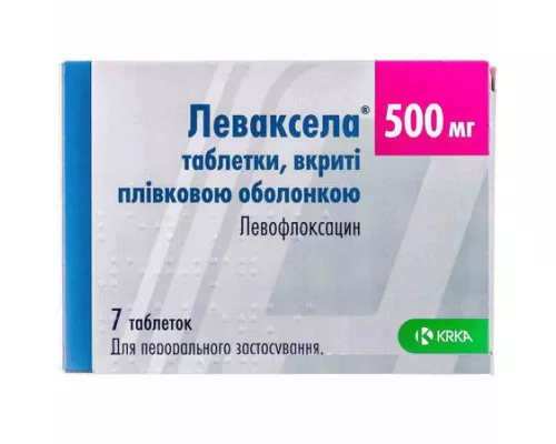 Леваксела, таблетки вкриті оболонкою, 500 мг, №7 | интернет-аптека Farmaco.ua