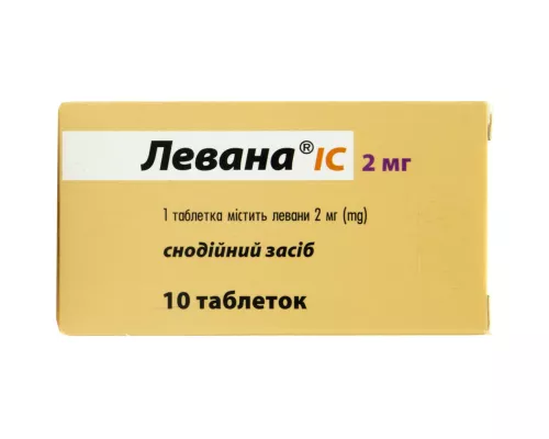 Левана IC, таблетки, 0.002 г, №10 | интернет-аптека Farmaco.ua