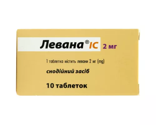 Левана ІС, таблетки, 0.002 г, №10 | интернет-аптека Farmaco.ua