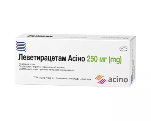 Леветирацетам Асино, таблетки покрытые пленочной оболочкой, 250 мг, №60 (10х6) | Farmaco.ua Леветирацетам Асино, таблетки покрытые пленочной оболочкой, 250 мг, №60 (10х6) | интернет-аптека Farmaco.ua