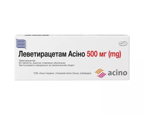 Леветирацетам Асино, таблетки покрытые плёночной оболочкой, 500 мг, №60 (10х6) | Farmaco.ua Леветирацетам Асино, таблетки покрытые плёночной оболочкой, 500 мг, №60 (10х6) | интернет-аптека Farmaco.ua