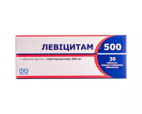 Левіцитам 500, таблетки вкриті плівковою оболонкою, 500 мг, №30 | интернет-аптека Farmaco.ua