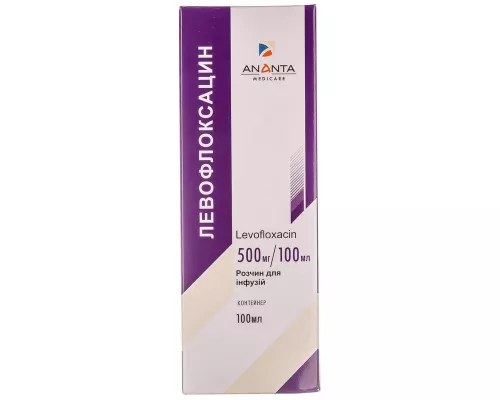 Левофлоксацин, раствор для инфузий, 500 мл/100 мл, контейнер 100 мл | интернет-аптека Farmaco.ua