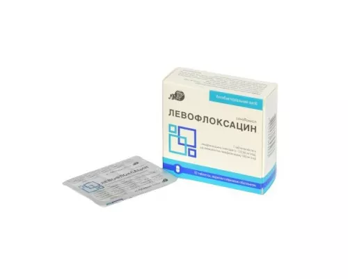 Левофлоксацин, таблетки, 500 мг, №10 | интернет-аптека Farmaco.ua