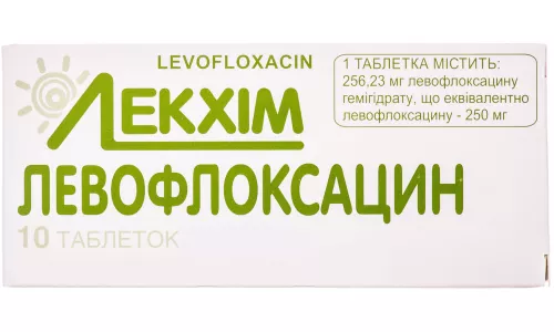 Левофлоксацин, таблетки вкриті оболонкою, 250 мг, №10 | интернет-аптека Farmaco.ua
