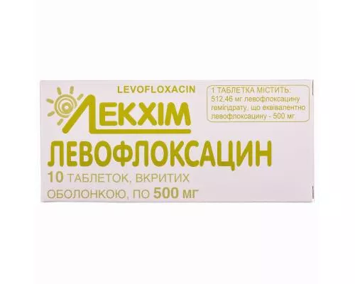 Левофлоксацин, таблетки вкриті оболонкою, 500 мг, №10 | интернет-аптека Farmaco.ua