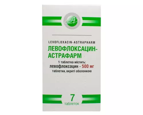 Левофлоксацин, таблетки вкриті оболонкою, 500 мг, №7 | интернет-аптека Farmaco.ua