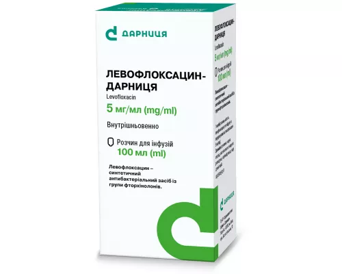 Левофлоксацин-Дарница, раствор для инфузий, 5 мг/мл, флакон 100 мл | интернет-аптека Farmaco.ua