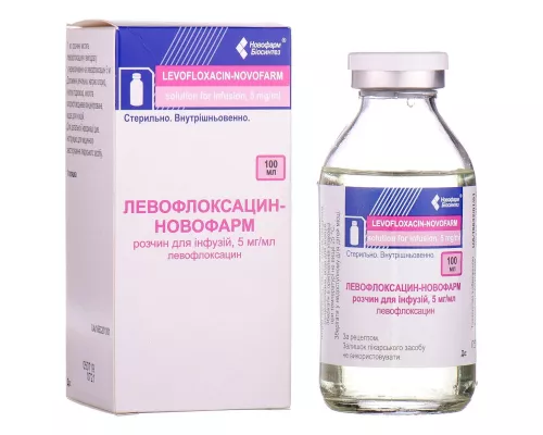 Левофлоксацин-Новофарм, розчин для інфузій, 5 мг/мл, пляшка 100 мл | интернет-аптека Farmaco.ua
