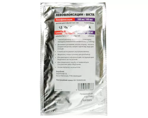 Левофлоксацин-Виста, раствор для инфузий, контейнер 100 мл, 5 мг/мл, №1 | интернет-аптека Farmaco.ua
