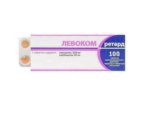 Левоком ретард Асіно, таблетки пролонгованої дії, 200 мг/50 мг, №100 | интернет-аптека Farmaco.ua