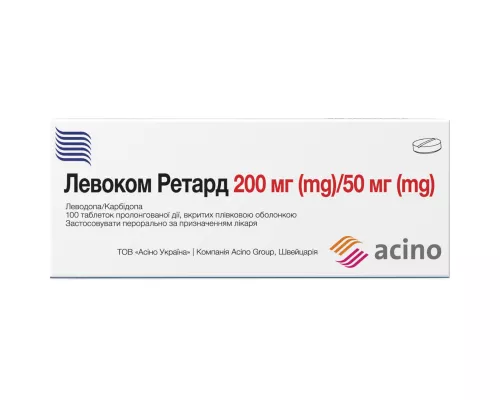 Левоком Ретард, таблетки пролонгованої дії, 200 мг/50 мг, №100 (10х10) | интернет-аптека Farmaco.ua