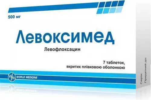Левоксимед, таблетки вкриті плівковою оболонкою, 500 мг, №7 | интернет-аптека Farmaco.ua
