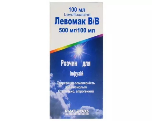 Левомак, розчин для інфузій, контейнер 100 мл, 500 мг, №1 | интернет-аптека Farmaco.ua