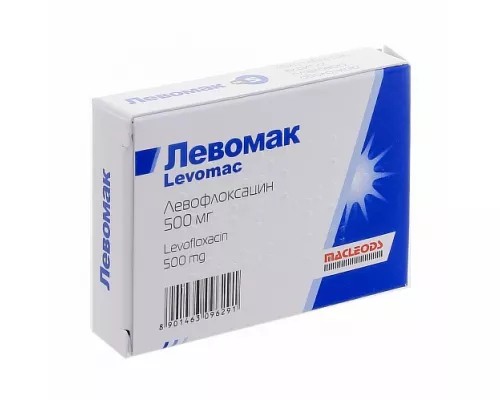 Левомак, таблетки покрытые оболочкой, 500 мг, №5 | интернет-аптека Farmaco.ua
