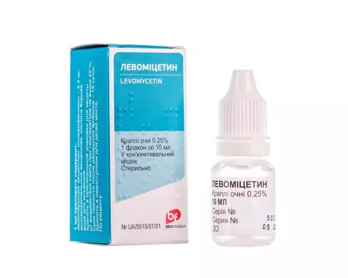 Левомицетин, капли глазные, раствор, 10 мл, 0.25%, №1 | интернет-аптека Farmaco.ua